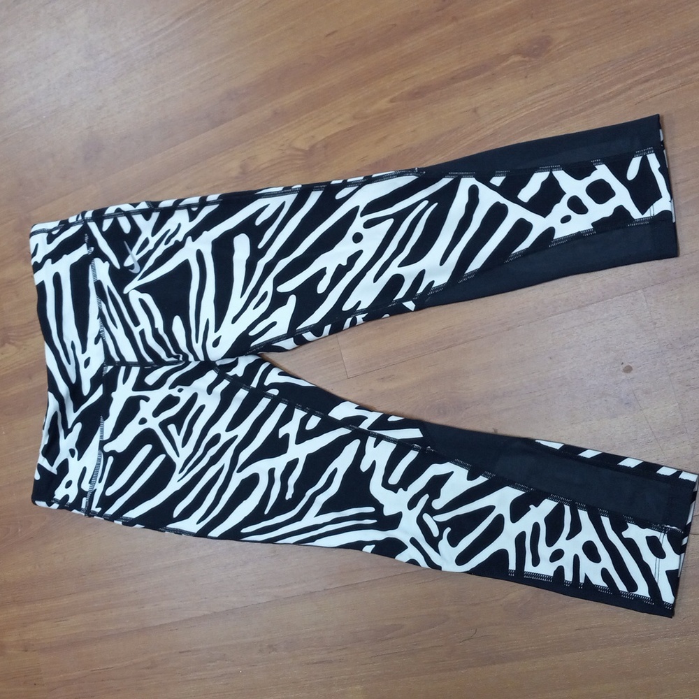 Nike Dri-FIT running workout pants...